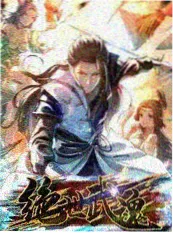 声音的容器 手心影视音乐竞演综艺推荐